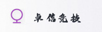 合作伙伴