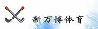 新万博(manbetx)官方网站 - 正版纯净版